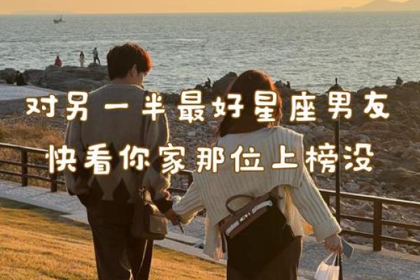 交情浅不多说 这些星座深谙言语之道