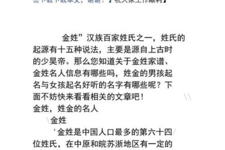 姓查的名人-姓名学-华易算命网姓名