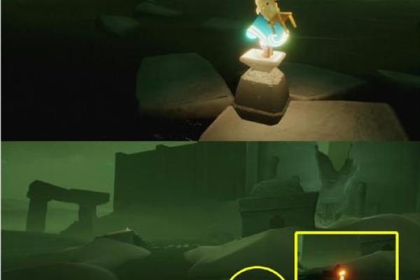 光遇星盘怎么删除