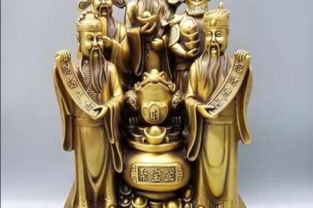 谁是偏财神 财神摆放在哪里好