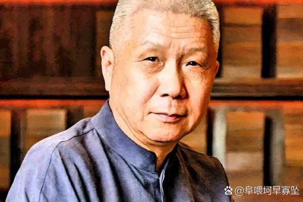 马未都说生辰八字算命吗