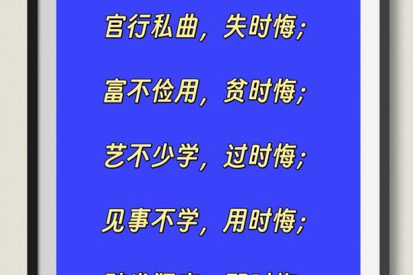 姓寇的名人-姓名学-华易算命网姓名