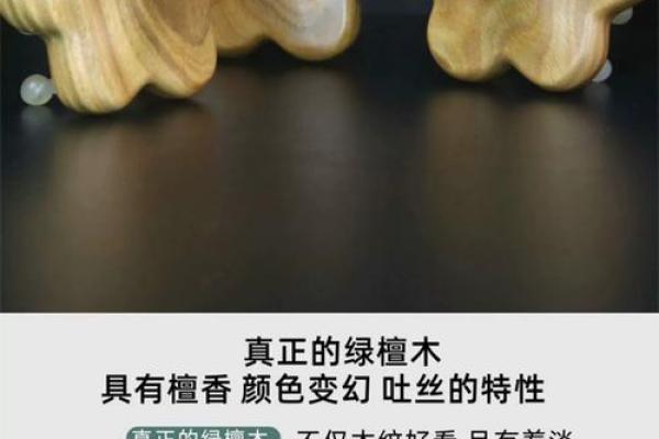 风水女人用牛角梳的害处有哪些？