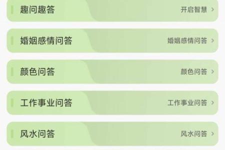 国内紫薇斗数大师