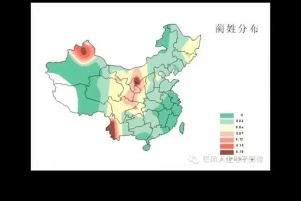姓蔺的名人-姓名学-华易算命网姓名