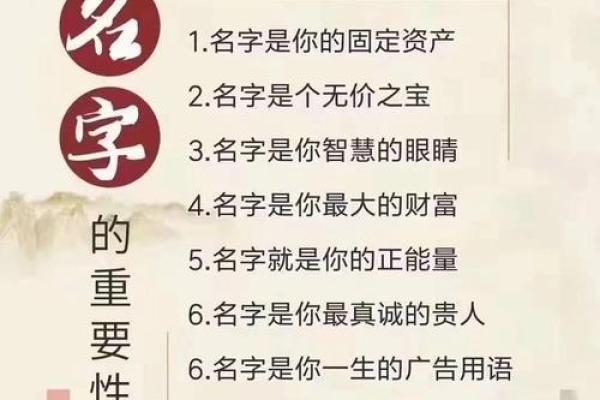 2019年5月14号寅时出生的男孩应该起什么样的名字姓名