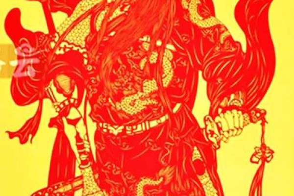 关公灵签苏轼还乡
