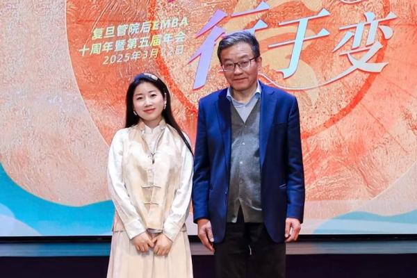 王德峰为什么信命  王德峰八字命理能相信吗