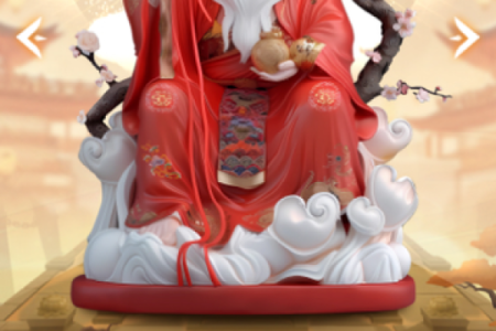 月下老人灵签第五十一签