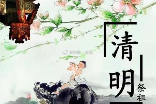 风水解答亡人一般给什么人托梦