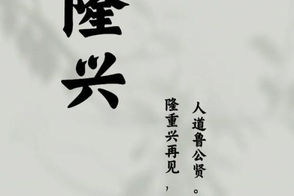 淘宝店名有哪些风水禁忌