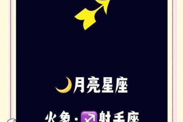 适合自由恋爱的星座男
