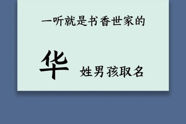 姓屠的名人-姓名学-华易算命网姓名