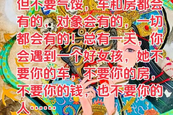 财官印全的女人特点,八字财官印俱全的女命好不好