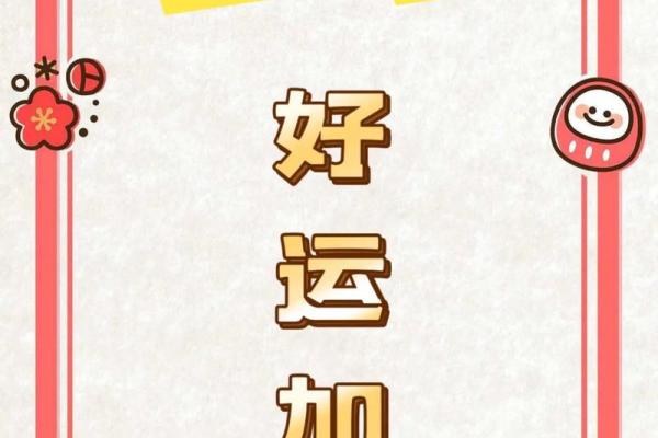 七月份是什么星座 七月份是什么星座男生