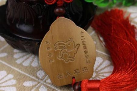 免费文殊菩萨每日灵签