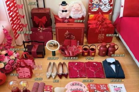准备结婚用哪些吉日 准备结婚要买什么东西？