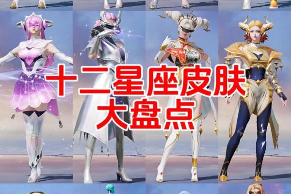 十二星座的头发怎么扎漂亮又漂亮