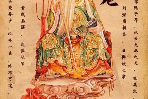 会算命的叫什么半仙 会算命的叫什么半仙