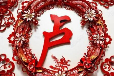 包姓男孩名字大全-包姓男孩起名字大全-包姓名字大全姓名