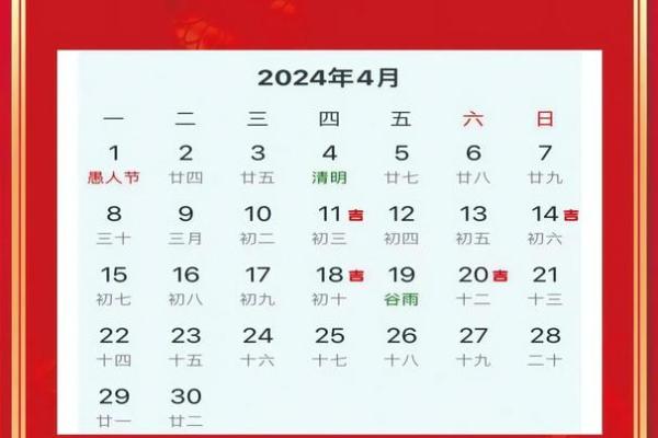 动工装修黄道吉日 动工装修黄道吉日
