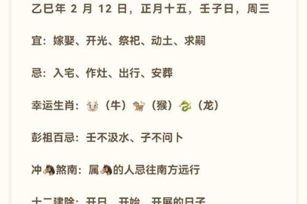 这几个时辰出生的人，天生财神命，日进斗金，更能长寿一生