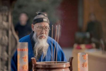最著名的算命