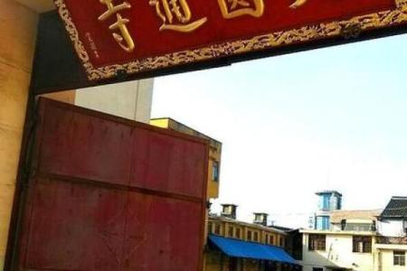 昆明算命哪里比较准