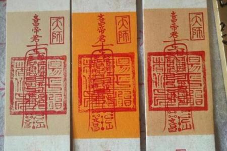 新年灵签都有啥