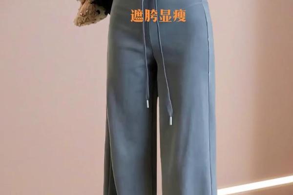 身长腿短贫贱命 是天生的吗 身长腿短算命吗