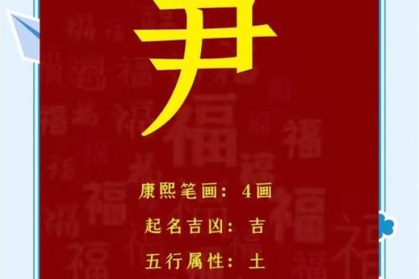 姓怀的名人-姓名学-华易算命网姓名