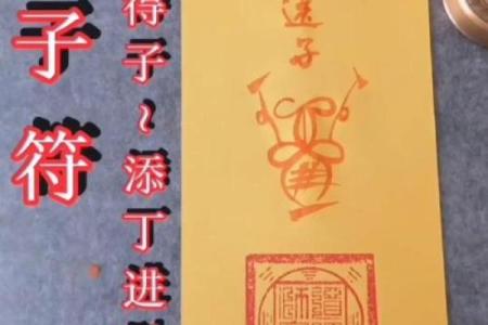 抽签算命姻缘