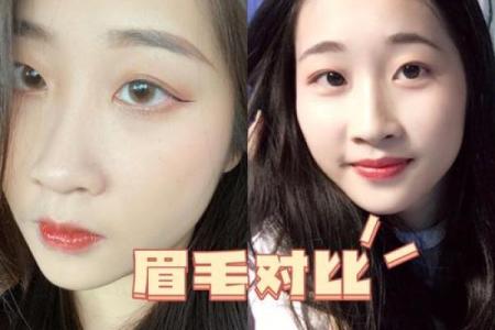惊，这些女星居然都是八字眉！