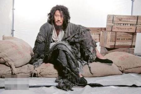 农村乞丐算命完整版