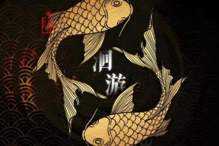 算命羊刀是什么,八字羊刀是什么
