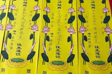 菩萨灵签里有多少上上签