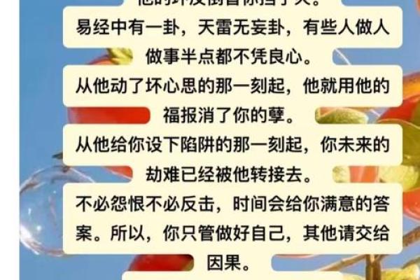 为什么我们不应轻易相信算命?这是我所理解的答案 为什么我们不应轻易相信算命?这是我所理解的答案
