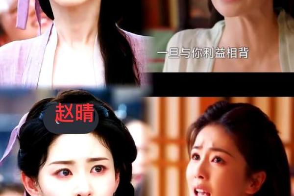 女主既会算命又混娱乐圈