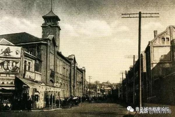 青岛算命地址