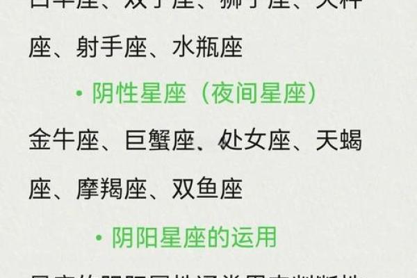毕业分手最容易复合的星座 毕业分手最容易复合的星座