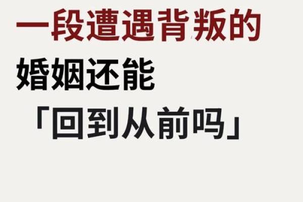 八字不合姻缘被拆散,女子终身不嫁,再相见已过70年紧张到不行 八字不合姻缘被拆散,女子终身不嫁,再相见已过70年紧张到不行