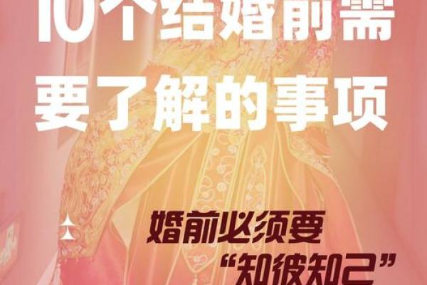 八字不合姻缘被拆散,女子终身不嫁,再相见已过70年紧张到不行 八字不合姻缘被拆散,女子终身不嫁,再相见已过70年紧张到不行