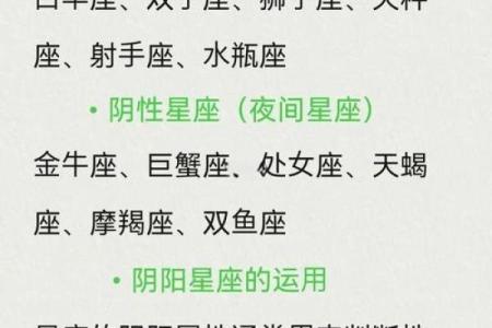 毕业分手最容易复合的星座