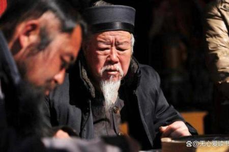 算命先生如何轻松判断你家有几口人?揭秘其背后的心理学技巧