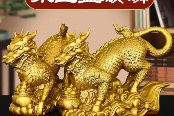 风水摆件中麒麟的寓意是什么? 风水摆件中麒麟的寓意是什么?