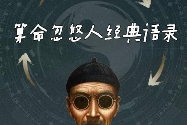 你会去算命吗么?|心理学:总想着算命的人,不是因为真的信命 你会去算命吗么?|心理学:总想着算命的人,不是因为真的信命