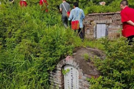 墓地风水么能让死者保护活人吗