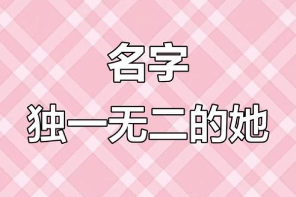 查名字官网,姓名测试打分重名查询 查名字官网,姓名测试打分重名查询