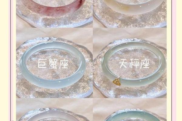 4月5日是什么星座 4月5日是什么星座