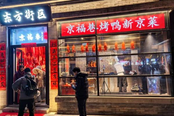 八字看你是个吃货吗 你是个情感饕餮吗 八字看你是个吃货吗 你是个情感饕餮吗